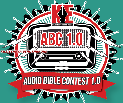 KE_ABC_Logo