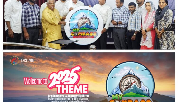 KE™ | Excel VBS Unveils 2025 Logo and Theme: My Compass Set to Guide a ...