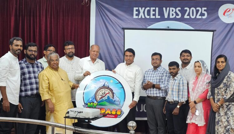 excel lo