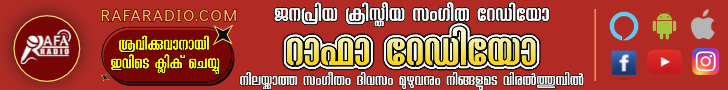 News top-Advt 728 × 90px